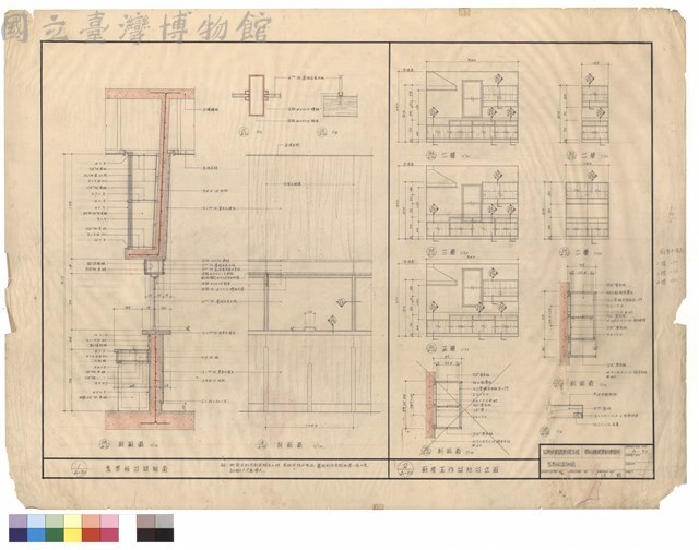 售票櫃台詳細圖 廚房工作台灶台立面藏品圖，第1張