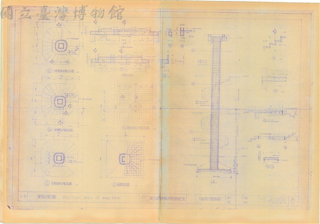 S-8樓梯結構詳圖藏品圖，第1張