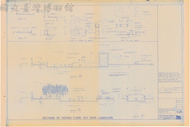 Sections of Second Floor Out Door Landscape藏品圖，第1張