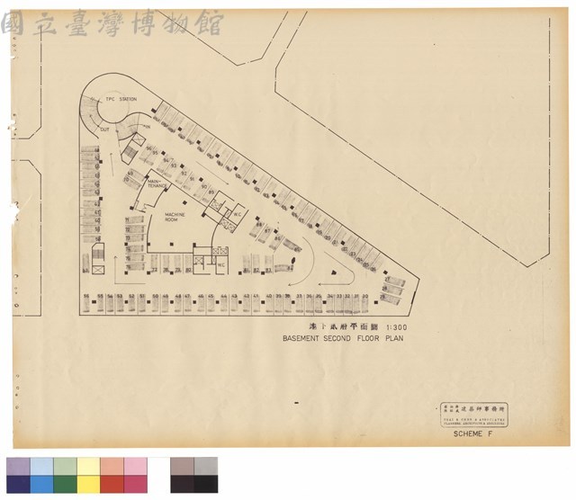 地下貳層平面圖 BASEMENT SECOND FLOOR PLAN藏品圖，第1張