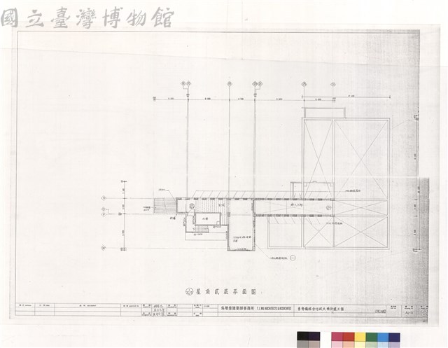 屋頂貳層平面圖藏品圖，第1張