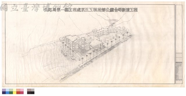 N/A藏品圖，第1張