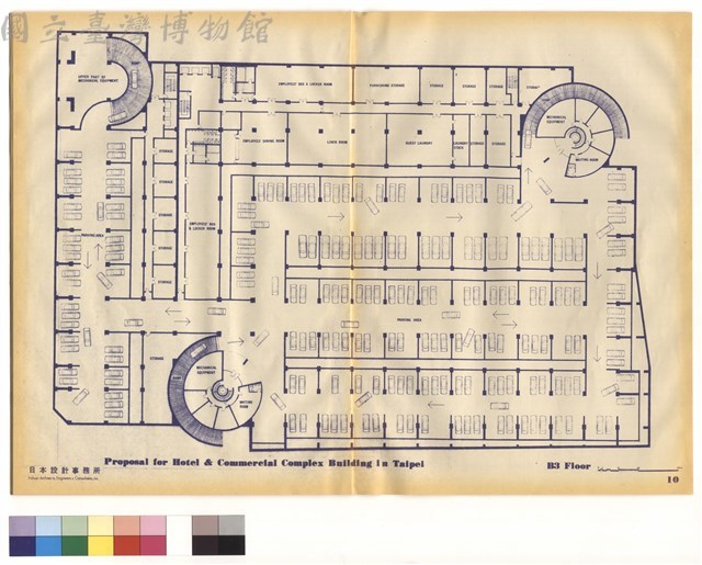 B3層平面圖藏品圖，第1張