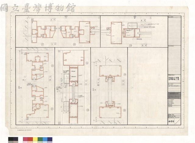 室外 室內藏品圖，第1張
