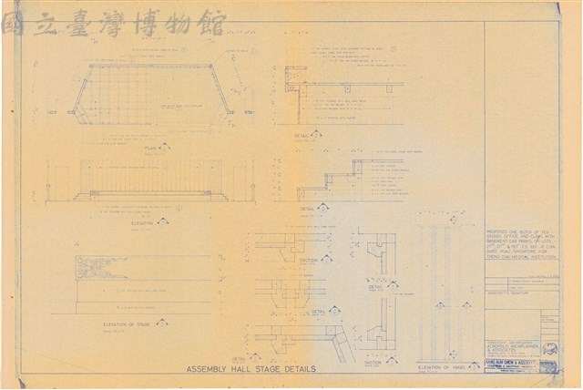 Assembly Hall Stage Details藏品圖，第1張