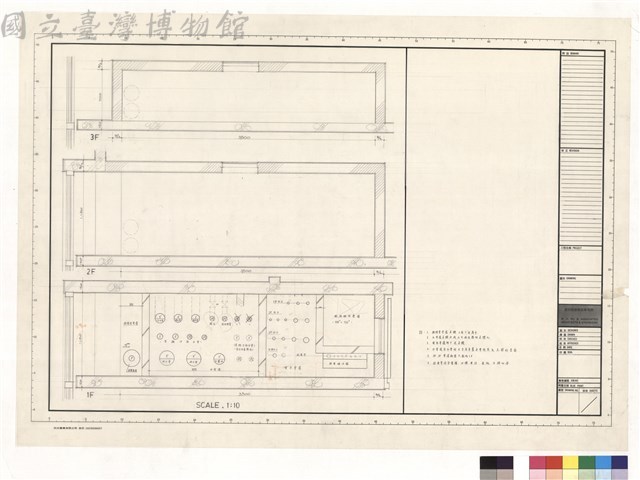 N/A藏品圖，第1張