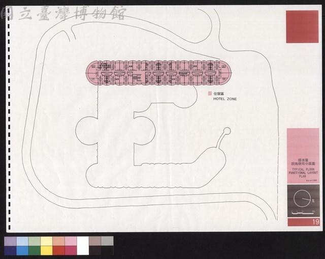 標準層設施使用分區圖藏品圖，第1張