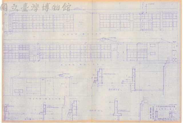  第五號辦公廳 立視藏品圖，第1張