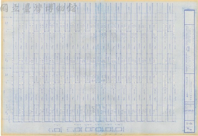 S-24 樑配筋 R~B1B13, R~B1B14藏品圖，第1張