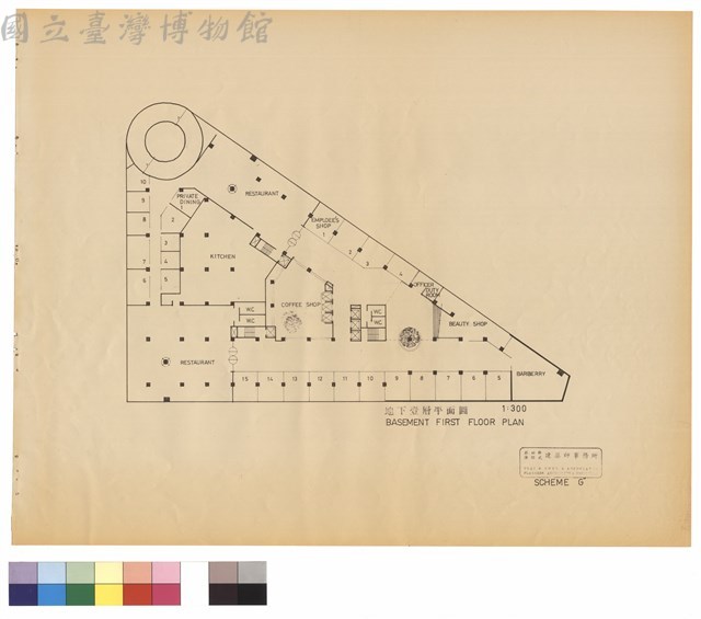 地下壹層平面圖 BASEMENT FIRST FLOOR PLAN藏品圖，第1張