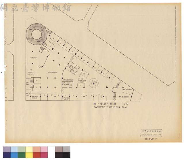 地下壹層平面圖 BASEMENT FIRST FLOOR PLAN藏品圖，第1張
