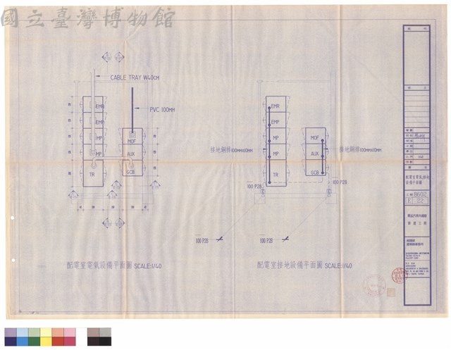 配電室電氣設備平面圖   配電室接地設備平面圖藏品圖，第1張