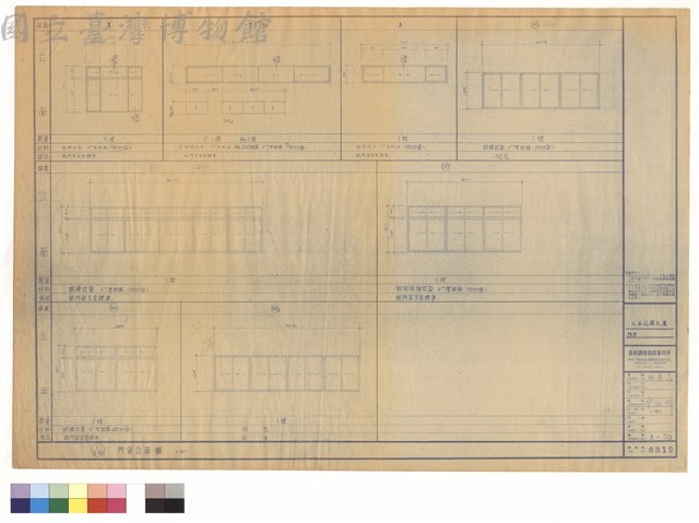 門窗立面圖藏品圖，第1張