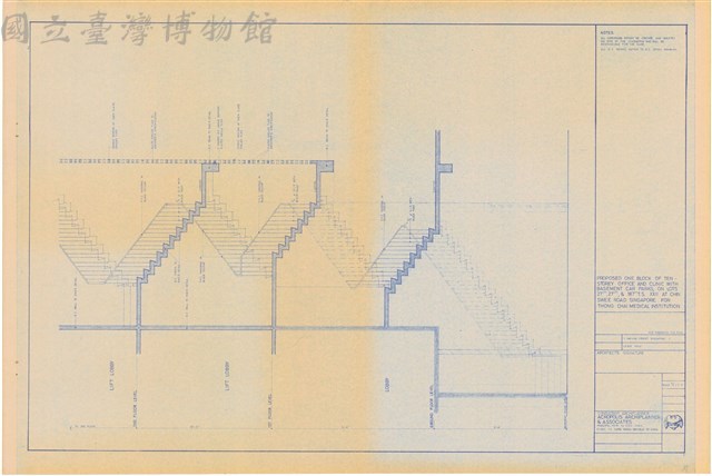Stair Section藏品圖，第1張