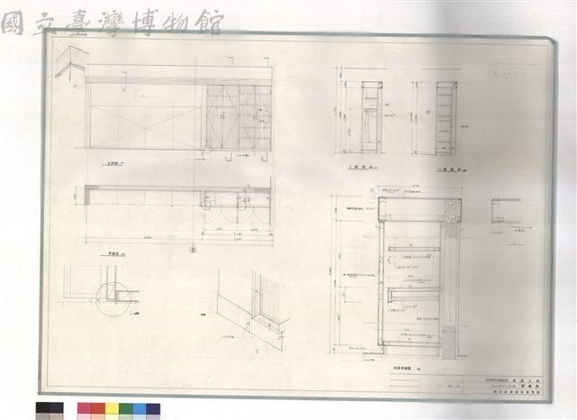 總經理室收納棚詳細圖藏品圖，第1張