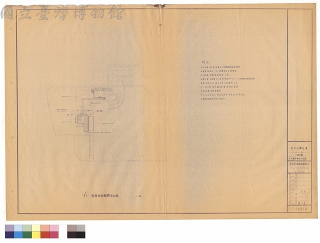 伍層風管配管平面圖藏品圖，第1張