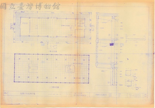 RA-2 柱、梁、天花板等改裝藏品圖，第1張