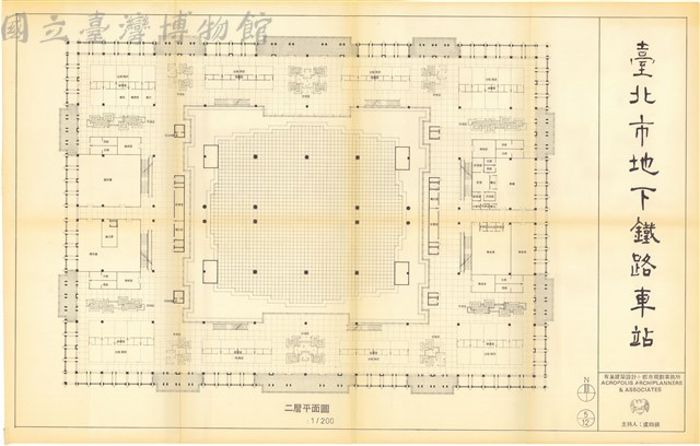 05-12 二層平面圖藏品圖，第1張