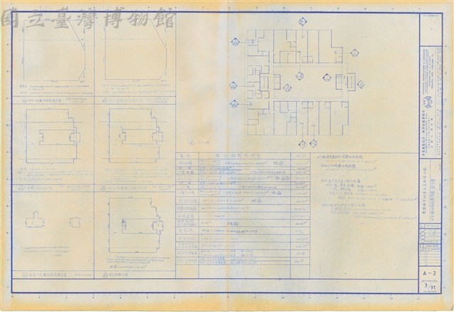 A-2 各層樓地板面積計算 索引圖藏品圖，第1張