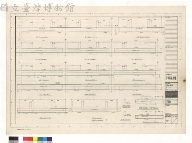 N/A藏品圖，第1張