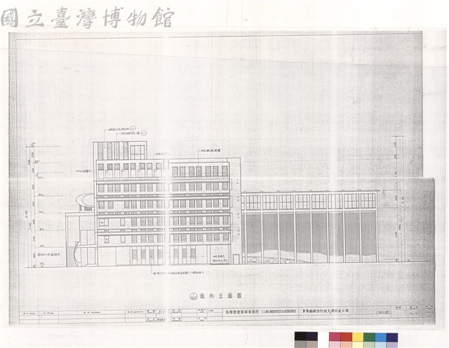 南向立面圖藏品圖，第1張