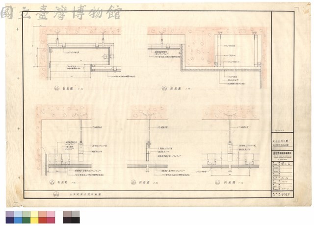 公共走廊天花詳細圖藏品圖，第1張
