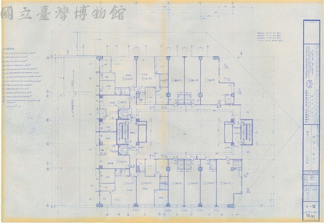 A-12 十四層平面圖藏品圖，第1張