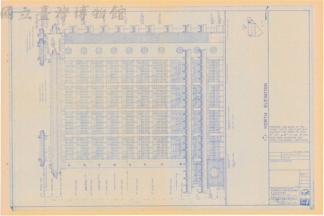 North Elevation藏品圖，第1張