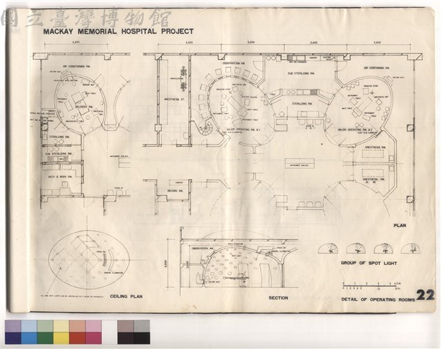 CEILING PLAN; SECTION; GROUP OF SPOT LIGHT; PLAN   藏品圖，第1張