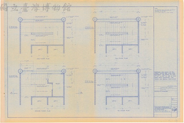Stair Plans藏品圖，第1張