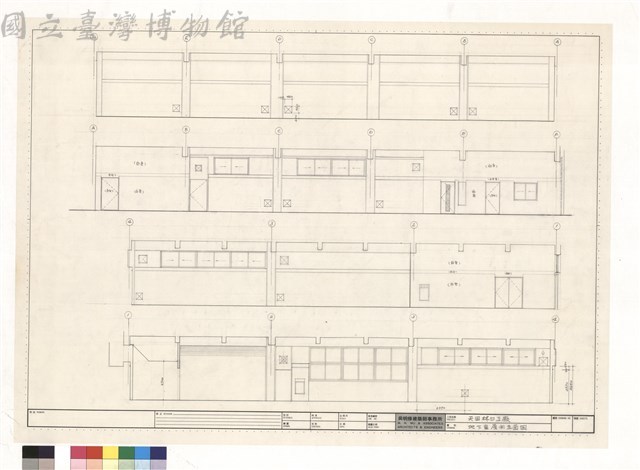 地下室展開立面圖藏品圖，第1張
