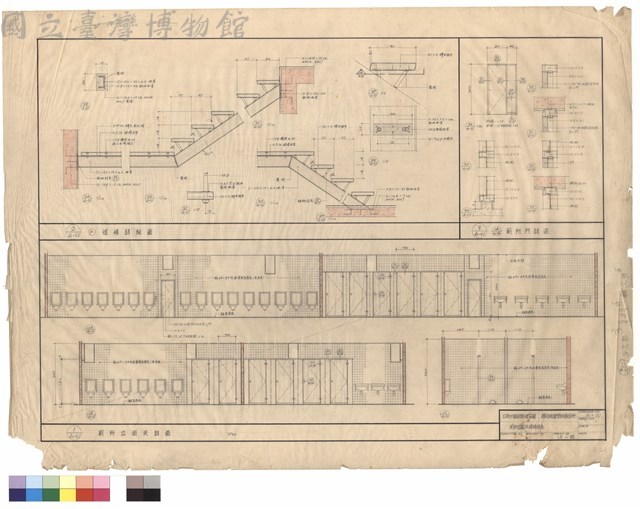 廁所立面及樓梯詳圖藏品圖，第1張