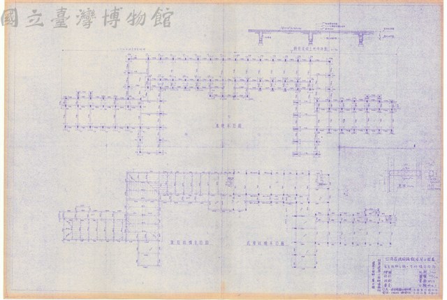 第五號辦公廳 各結構平面圖藏品圖，第1張
