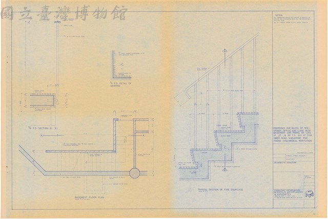 Stair Details藏品圖，第1張