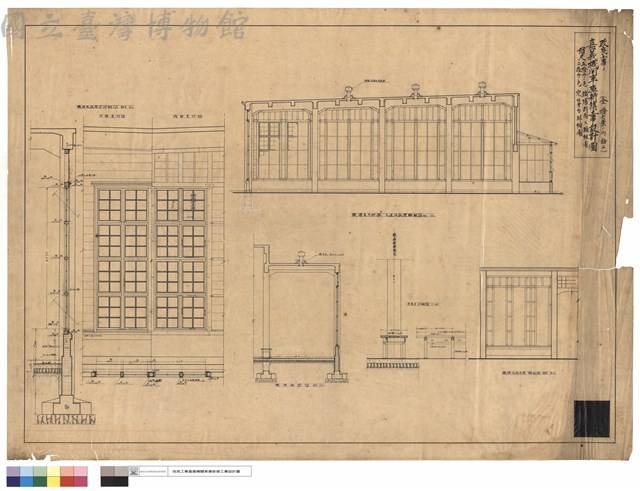 職場斷面及軸組圖窗仕業台詳細圖藏品圖，第1張