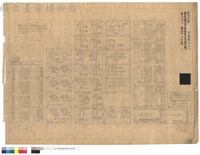 梁伏 基礎伏圖藏品圖，第1張