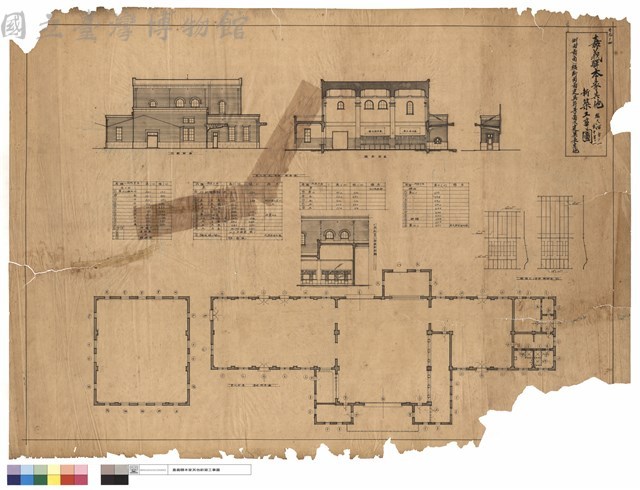 子：側面圖（南）橫斷面圖。建具符號圖及建具符號表其他。右側面圖。橫斷面圖。玄關側面圖。出入口窗其他建具表。出札室一部縱斷面圖。破損上金物詳細圖。窗戶號表。藏品圖，第1張