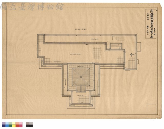 屋根伏圖藏品圖，第1張