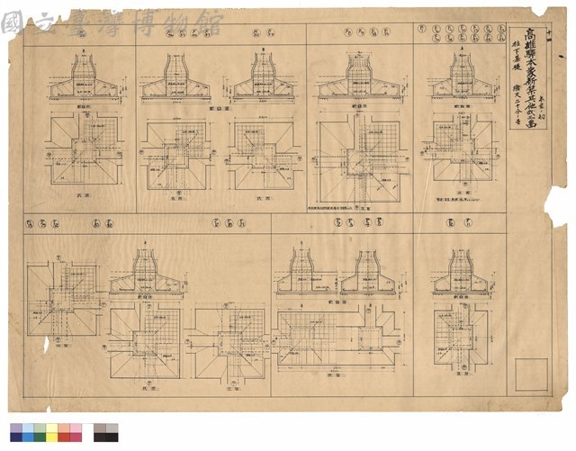 柱下基礎藏品圖，第1張