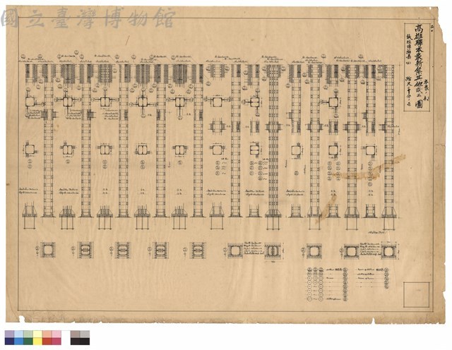 鐵柱詳細圖（二）藏品圖，第1張