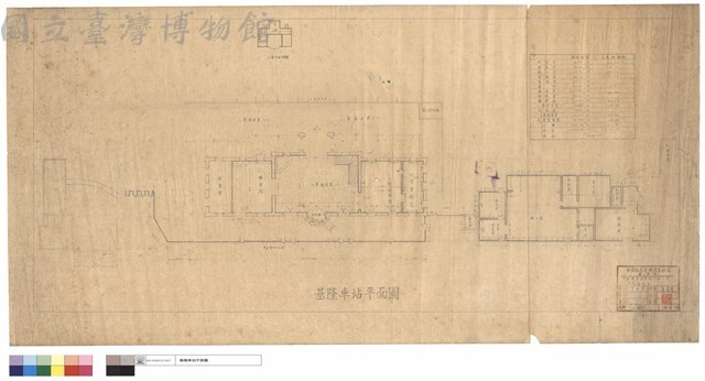 車站內部修刷工程藏品圖，第1張