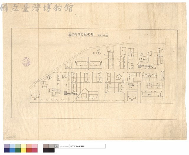 山下町官舍配置圖藏品圖，第1張