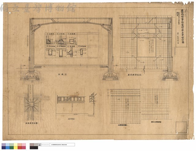 子：基礎柱梁及壁鐵筋構造圖藏品圖，第1張