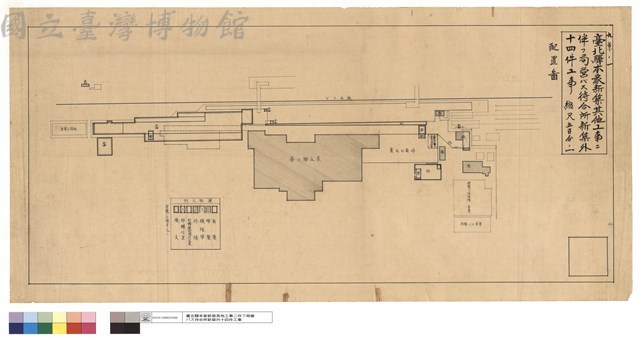 配置圖藏品圖，第1張