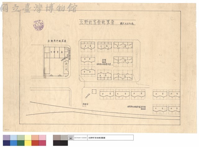 北野町官舍配置圖藏品圖，第1張