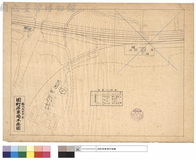 田町停車場平面圖藏品圖，第1張