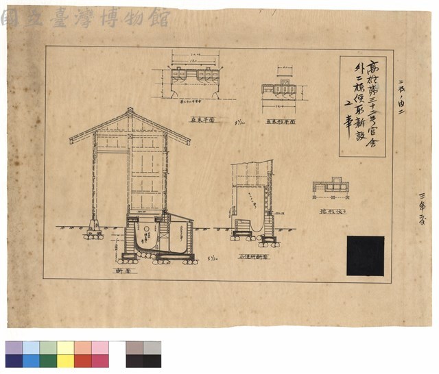 N/A藏品圖，第1張