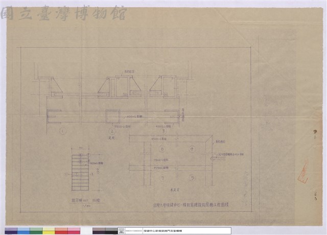 鋁窗柵藏品圖，第1張