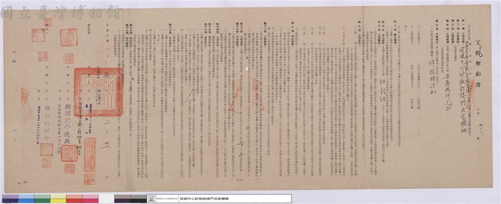 大圖瀏覽