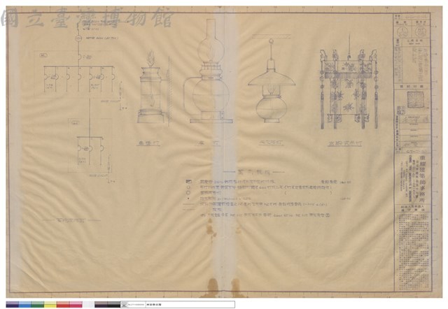 圖例說明、系統單線圖、各式燈具詳品藏品圖，第1張